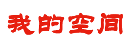 白银市新闻网